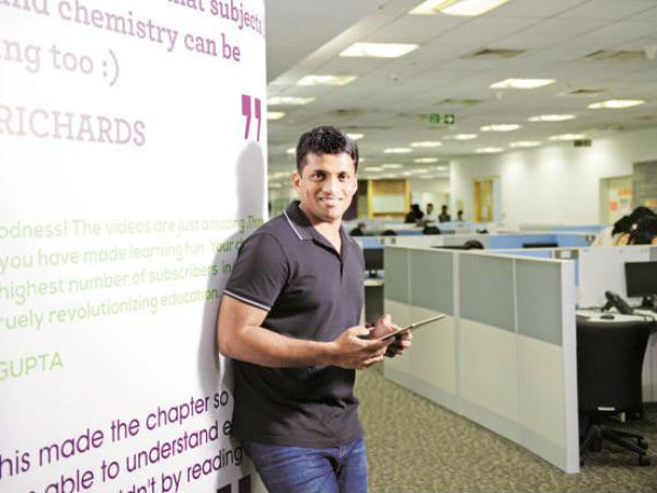 திங்க் அண்டு லேர்ன்