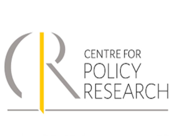 பாலின சமத்துவத்திற்கு முக்கியத்துவம்! 