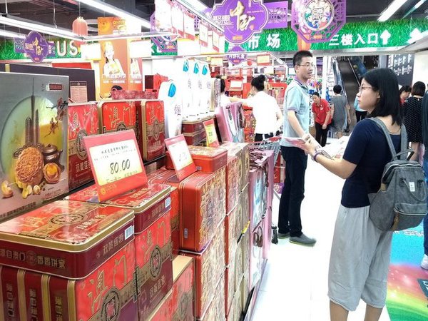 சீனாவை போல வளர்ச்சி காண முடியும்? 