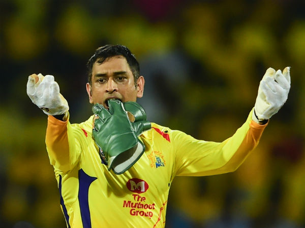 தோனிக்கு வியாபார தொடர்பும் உண்டு? 