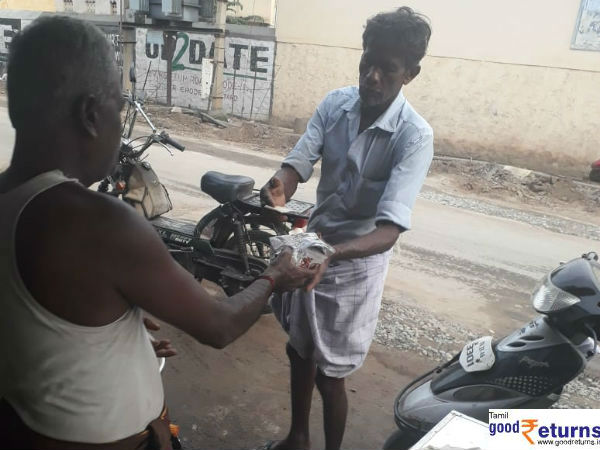 சப்ளை எங்கு? 