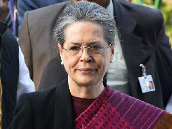 சரியான பாதை 