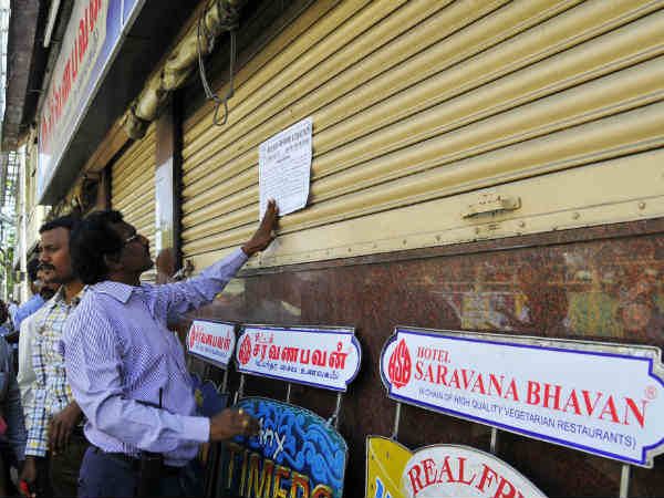 கொலை தான்