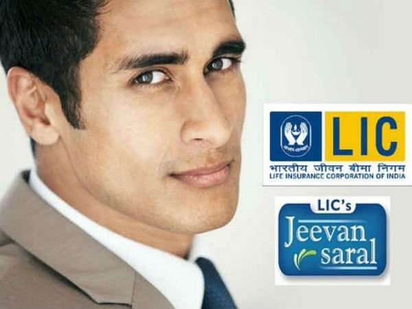LIC Jeevan Saral 