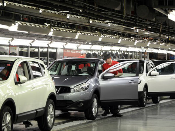 மாற்றம் வேண்டும்