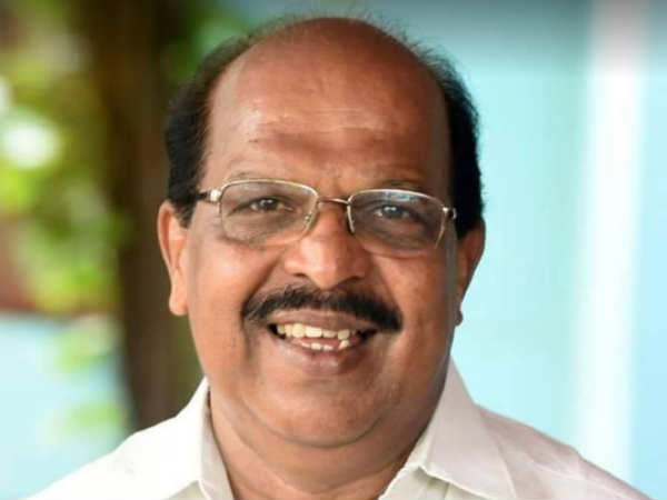 காத்திருப்பு 