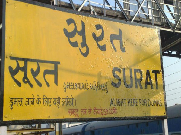 சகல வசதிகளும் இருக்கு