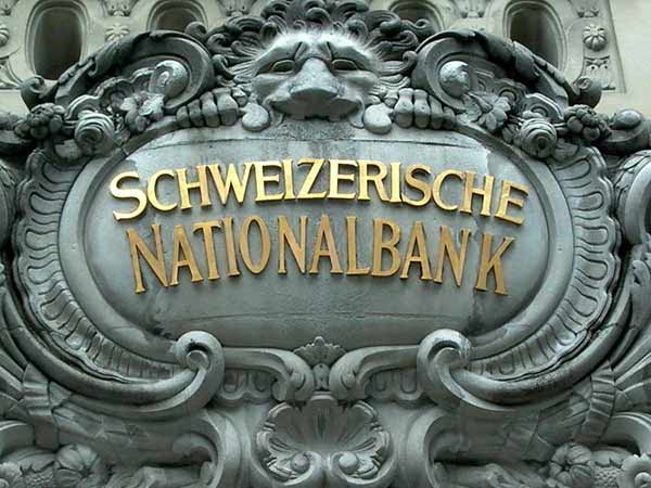 பதுக்கலுக்கு பாதுகாப்பு