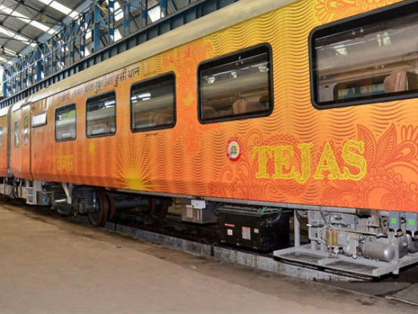  தனியார்மயம்