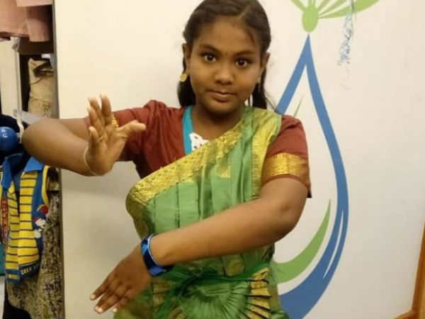 முதல் முறை 