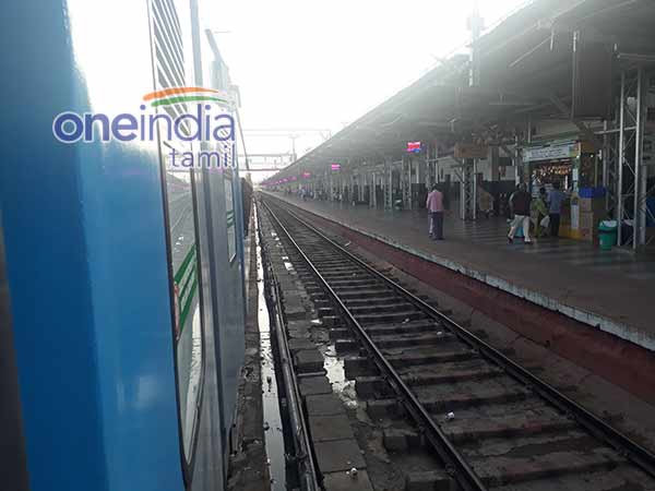 நீலநிறத்திற்கு மாற்றம்