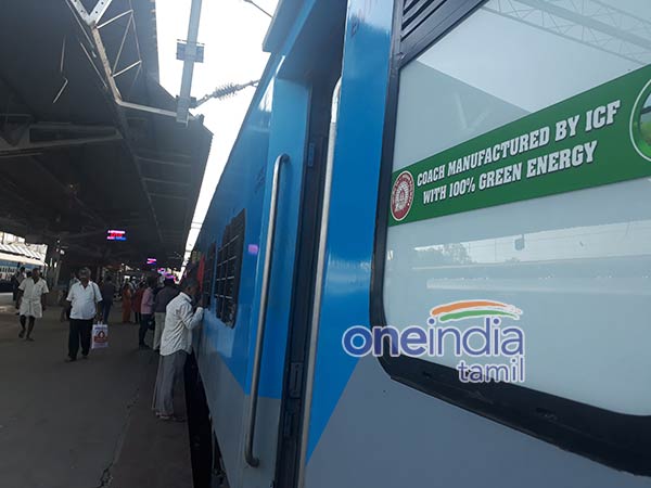 வேகம் மணிக்கு 105 கி.மீ 