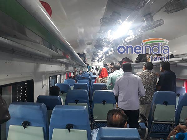 இடைஞ்சலான இருக்கைகள்