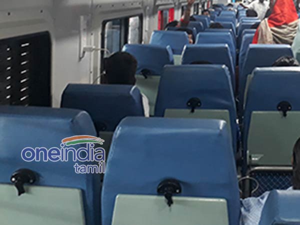 புஷ்பேக் இருக்கை வசதி