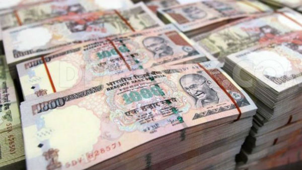 நோட்டீஸ் 