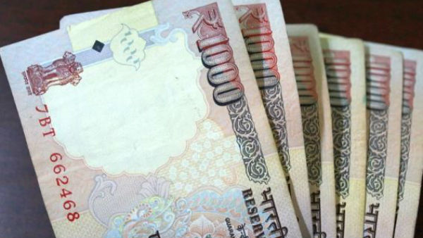 காசோலை பிரச்னை 