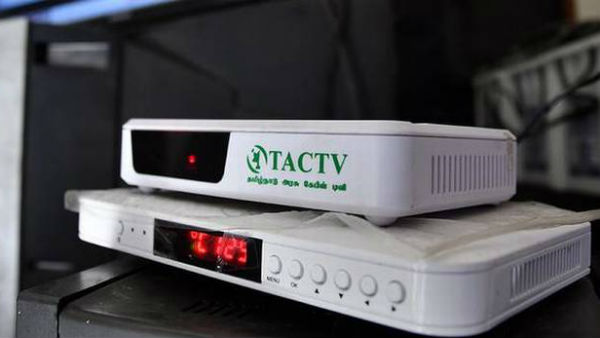 கட்டணத்தை குறைக்க தொடர் கோரிக்கைகள் 