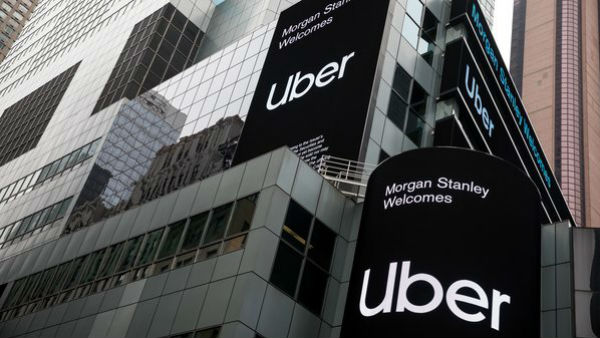 ஊழியர்கள் பணிநீக்கம் 