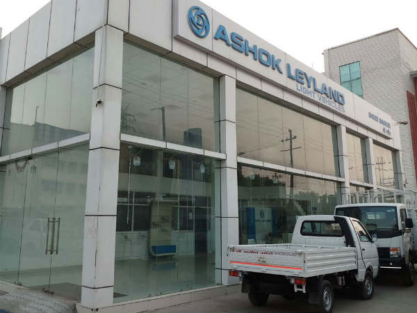 உற்பத்தி இல்லை 