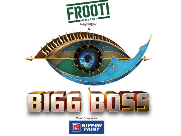 பார்வையாளர்கள் 