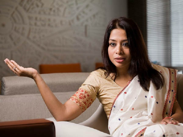 நிதி புலனாய்வு பிரிவு