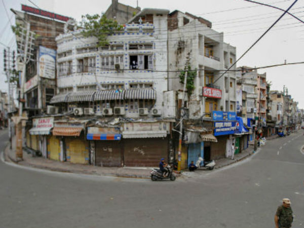 மக்கள் போராட்டம்