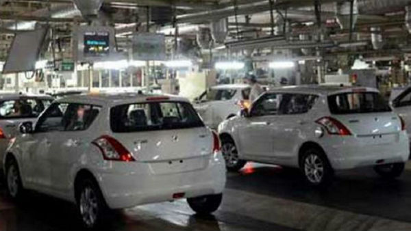 வேறு வழி 