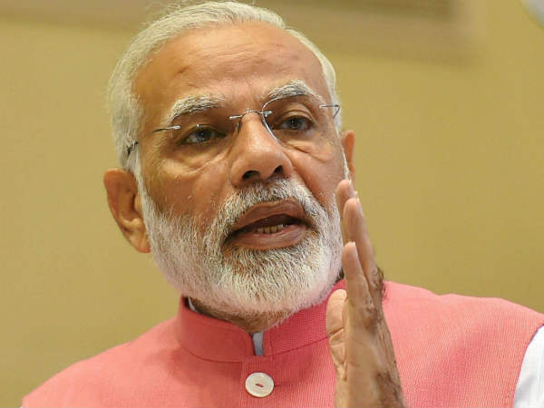 மாற்றம்