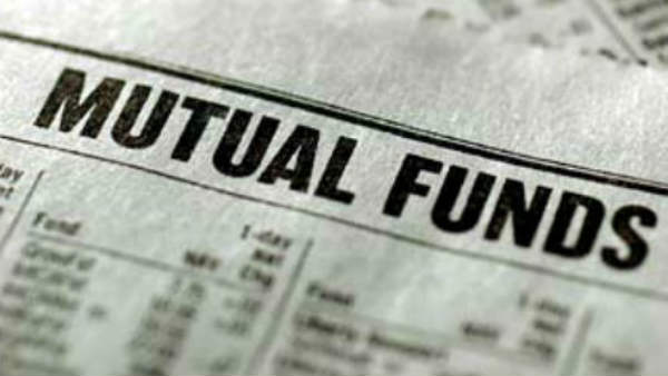 லாங் டேர்ம் கடன் சார் மியூச்சுவல் ஃபண்ட் & மீடியம் டூ லாங் டேர்ம் கடன் சார் ஃபண்டுகள் என்றால் என்ன? லாங் டேர்ம் கடன் சார் மியூச்சுவல் ஃபண்ட் & மீடியம் டூ லாங் டேர்ம் கடன் சார் ஃபண்டுகள் என்றால் என்ன?