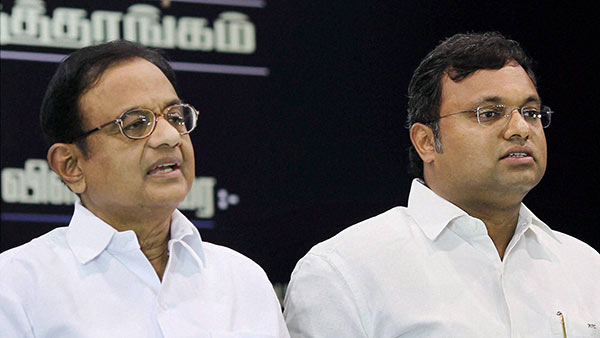 பறிமுதல் 