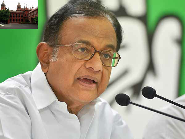 மாற்றங்கள் 