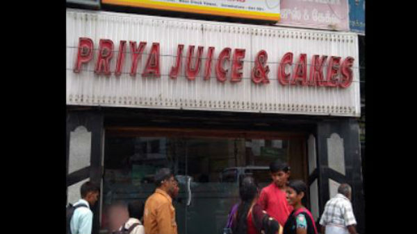 தொழிலில் வித்தியாசமான முயற்சி? 