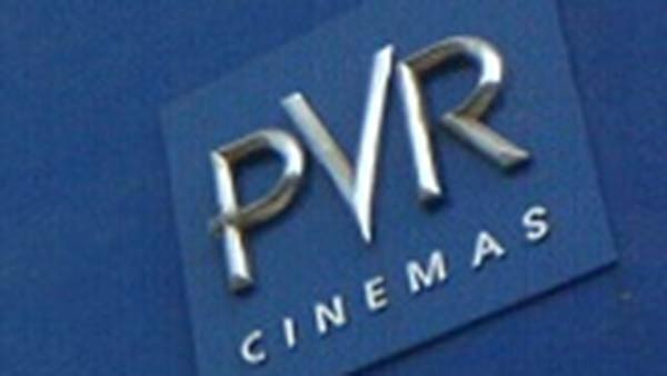 நிறுவனத்தின் வரலாறு என்ன? 