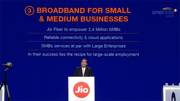 அறிவிப்பு 