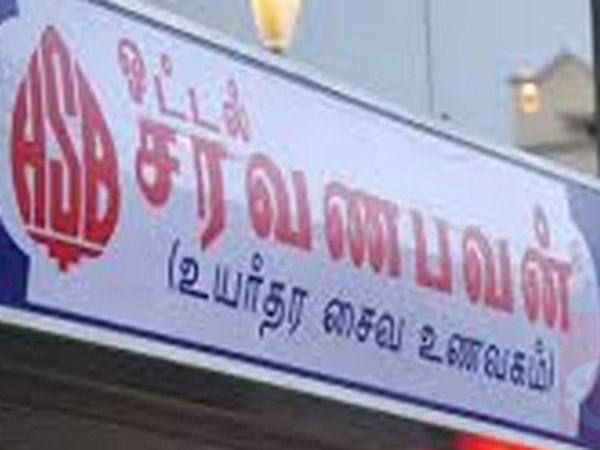 என்ன நடந்தது 