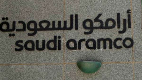 பெரிய கம்பெனி 