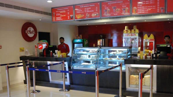  பெரிய நட்டம் வரும் 