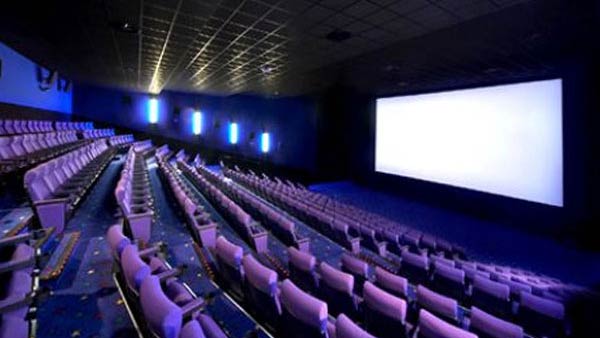  Inox தரப்பு 