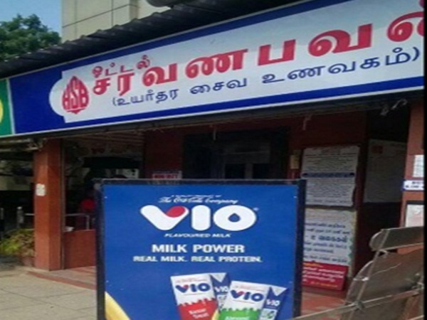 எதிர் தரப்பு விளக்கம் 