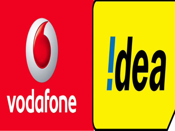 இடம் மாற்றம்