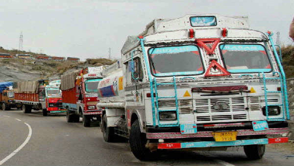 அபாராதம் குறையுமா? 