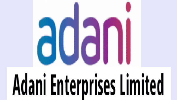 கப்பல் கட்டுமானத்தில் முதலீடு செய்யப் போகிறதா.. ஏலத்தில் கலந்து கொள்ளும் அதானி! 