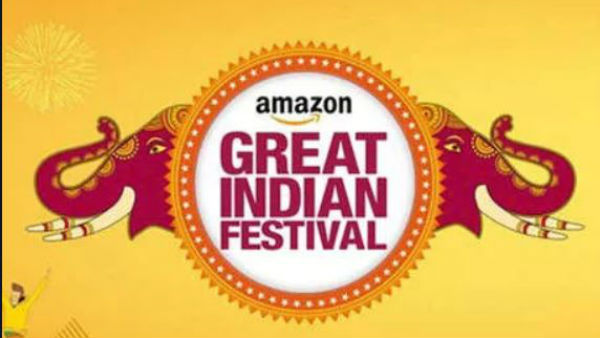 அதிரடியான தள்ளுபடி 