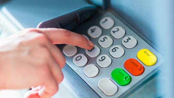 பதிவு செய்க 