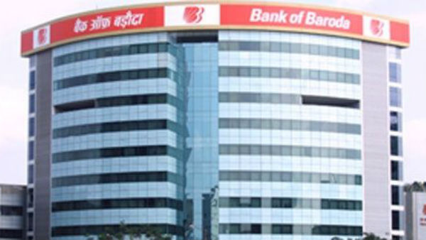 தனியார் வங்கிகளை விட அதிகம்