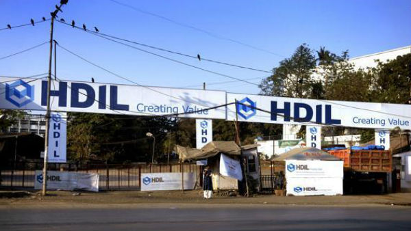 ஹெச் டி ஐ எல்