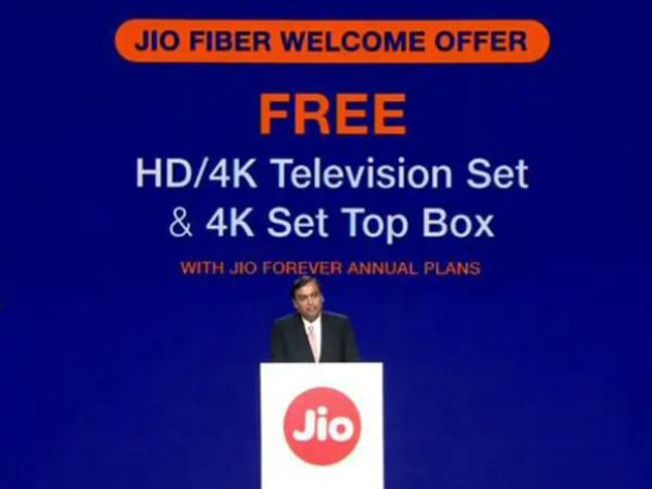 இலவசமாக ஸ்மார்ட் டிவி