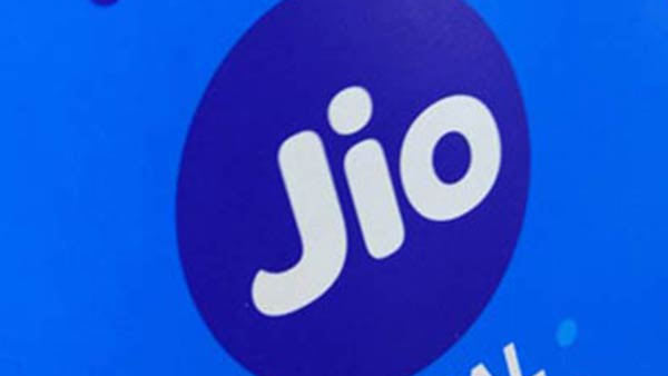 ஜியோ மறுப்பு 