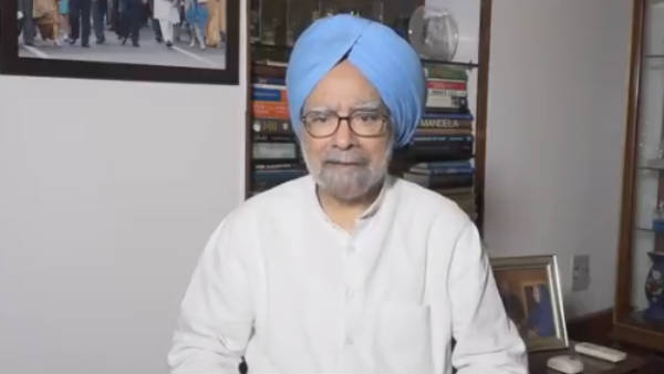 மன்மோகன் சிங் 