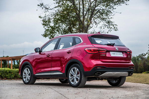 மாபெரும் வெற்றி